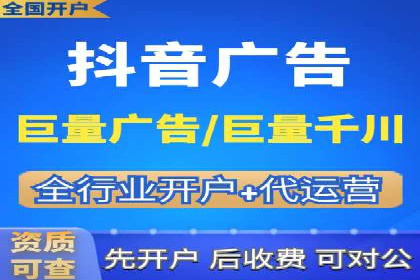 知乎信息流投放：如何提高广告点击率