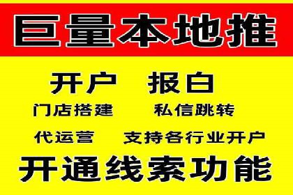 SEM代运营推广公司案例，助力企业打造爆款产品